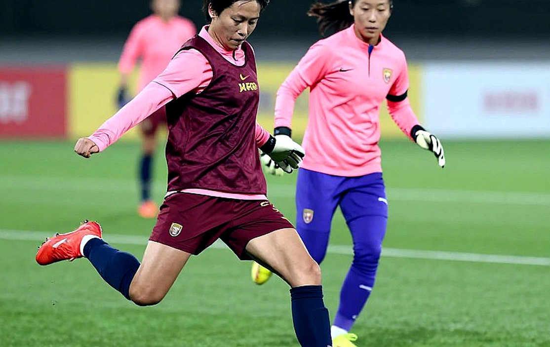 Vietnam Women Face China: The Beat Keeper at 31 Vietnam Women Face China: The Beat Keeper at 31