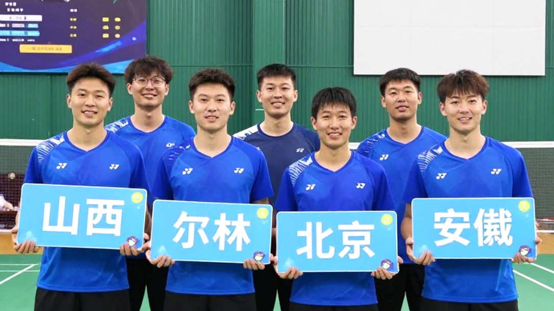 An Se-young vô địch Asian Games 2026: 21-17, 21-9 và khoảng lặng ở Nagoya