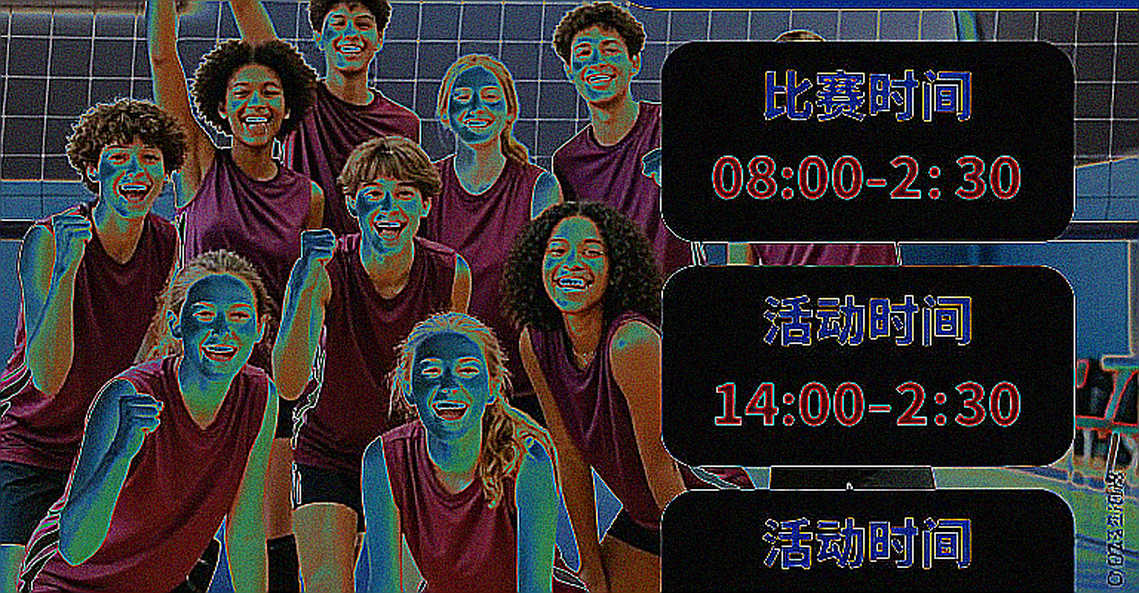 Binh Chung Thong Tin Win the 2026 National Women's Volleyball Championship: 3-1 Over Ha Noi, a 13th Title After Five Years, and the Data Void Behind a Final