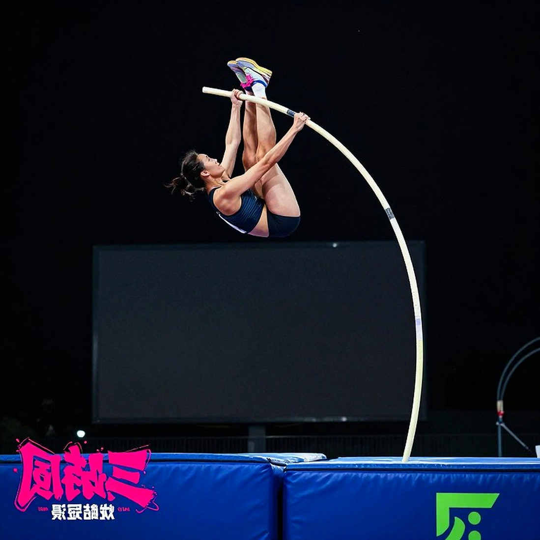 70,46 m và 19,88 giây: Đêm Nagoya và hai tín hiệu điền kinh châu Á đang bị đọc sai 70,46 m và 19,88 giây: Đêm Nagoya và hai tín hiệu điền kinh châu Á đang bị đọc sai