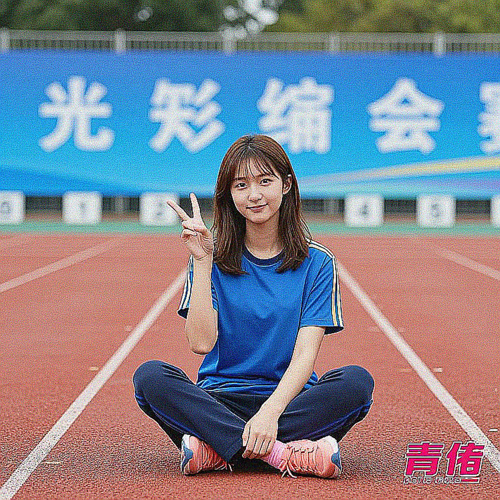 Giải Điền kinh Ultimate Championship ra mắt: Tiền thưởng kỷ lục và những ẩn số chưa lời đáp