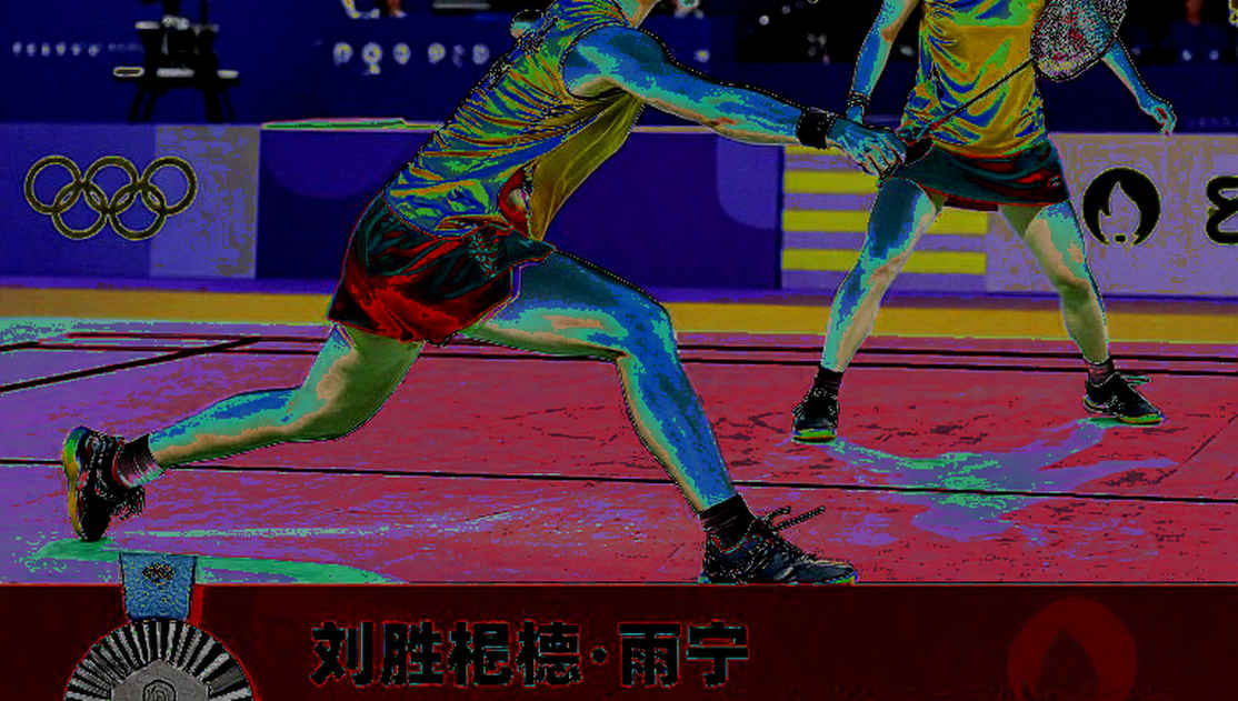 China Masters 2026: Bản đồ chấn thương của Satwik-Chirag và vết nứt cuối cùng nơi Srikanth China Masters 2026: Bản đồ chấn thương của Satwik-Chirag và vết nứt cuối cùng nơi Srikanth
