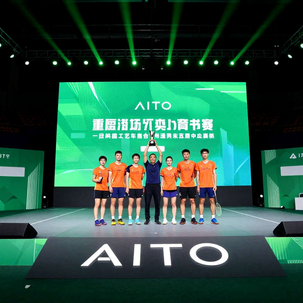 Lá thăm Asian Games 2026: Đội tuyển cầu lông Ấn Độ đụng Nhật Bản ở tứ kết, con đường huy chương bị khóa cứng