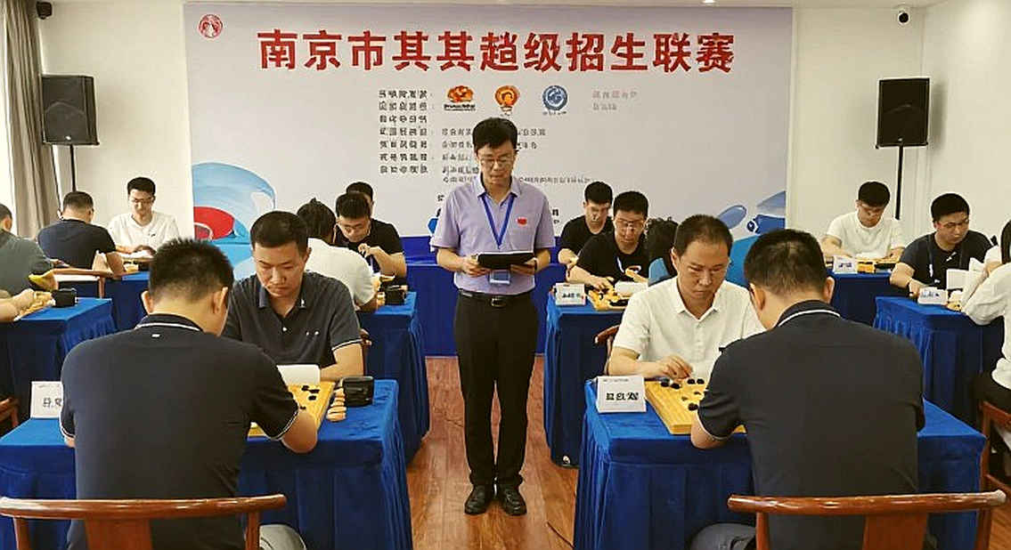 VCT Trung Quốc 2027: Kế hoạch quan hệ đối tác gây chấn động làng Valorant với 5 tổ chức bị loại