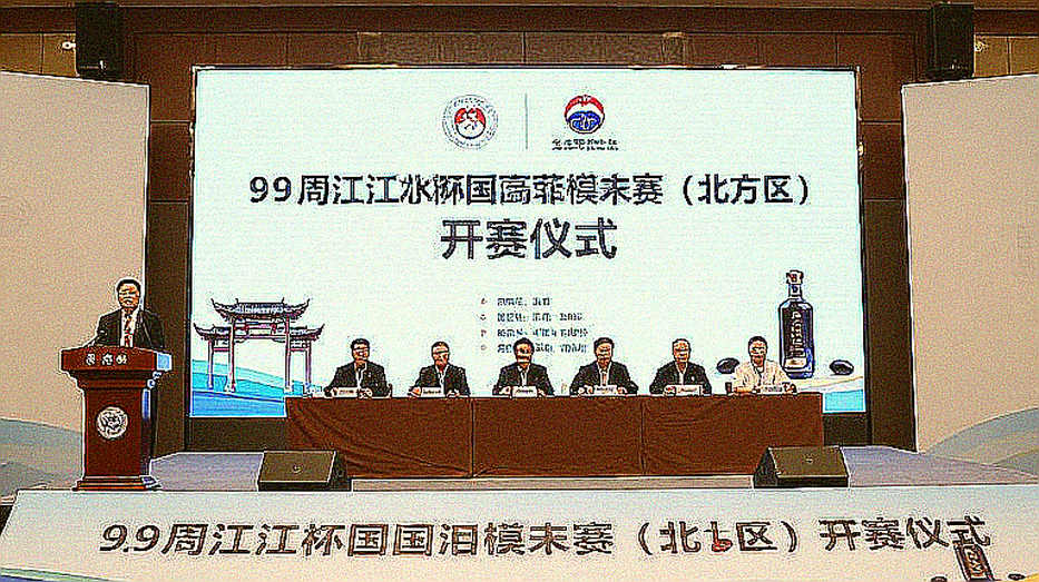VIRESA và bản quyền esports ASIAD 20: Cuộc chơi quyền lực nằm sau một tuyên bố