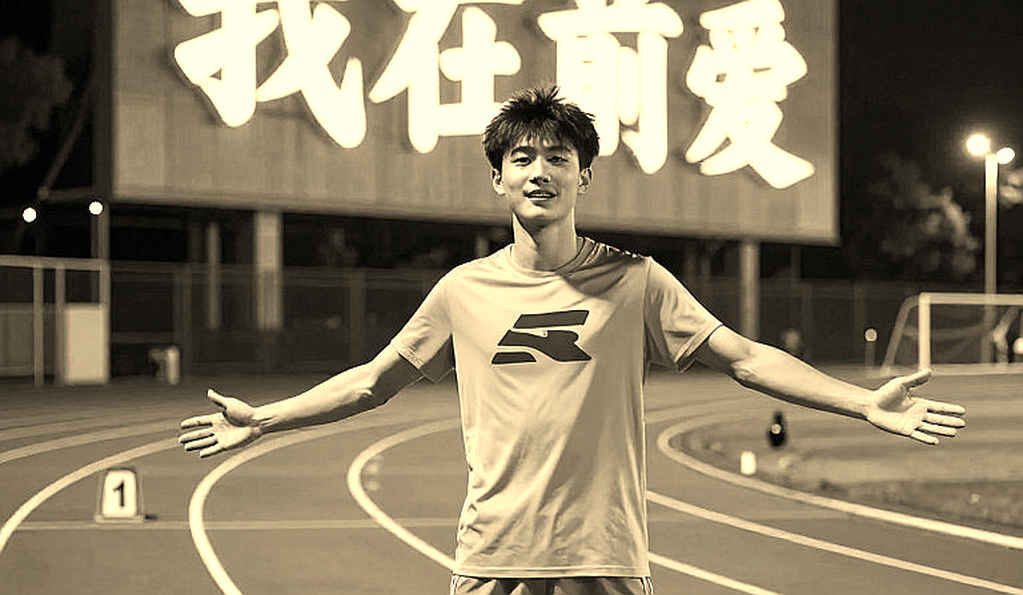 Huy chương vàng châu Á bị thu hồi vì đôi giày: lỗi nằm ở quy trình, không ở đôi chân