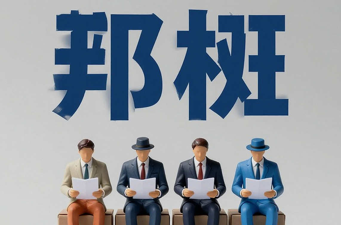 Giải vô địch cầu lông trẻ thế giới 2026: Ấn Độ công bố đội hình 18 tuyển thủ, thể thức lạ và bài toán Cairo Giải vô địch cầu lông trẻ thế giới 2026: Ấn Độ công bố đội hình 18 tuyển thủ, thể thức lạ và bài toán Cairo