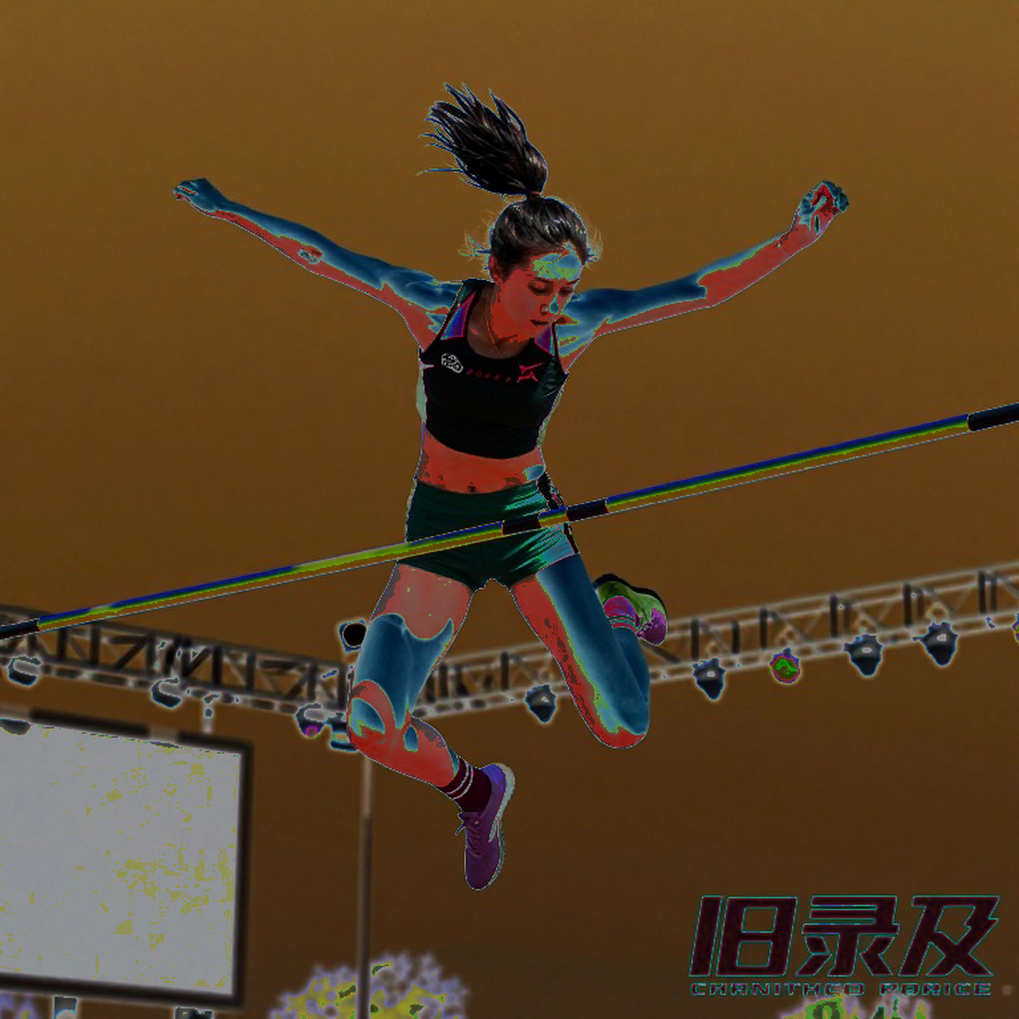 World Athletics Ultimate Championship: No Medals, $10 Million and a Mid-September Physical Gamble World Athletics Ultimate Championship: No Medals, $10 Million and a Mid-September Physical Gamble