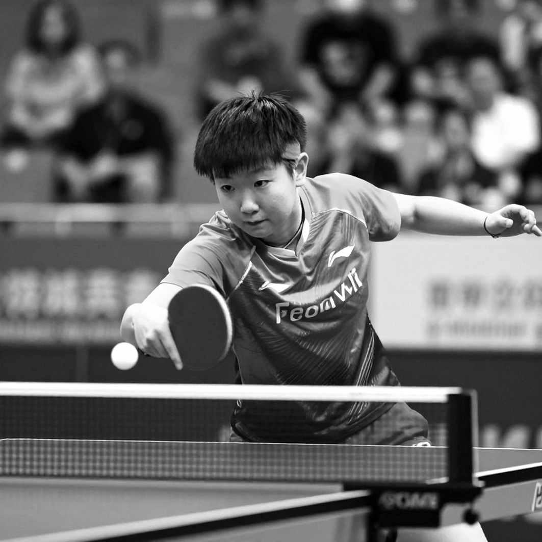 Table Tennis and the Empty Data File: The Line Between Analysis and Fabrication Table Tennis and the Empty Data File: The Line Between Analysis and Fabrication