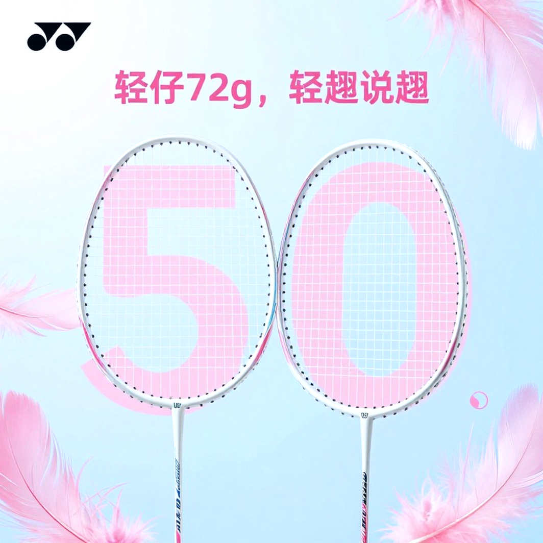 Shi Yuqi rút lui khỏi giải BWF: Li Shifeng dẫn đầu đơn nam Trung Quốc tại Kumamoto Masters 2026