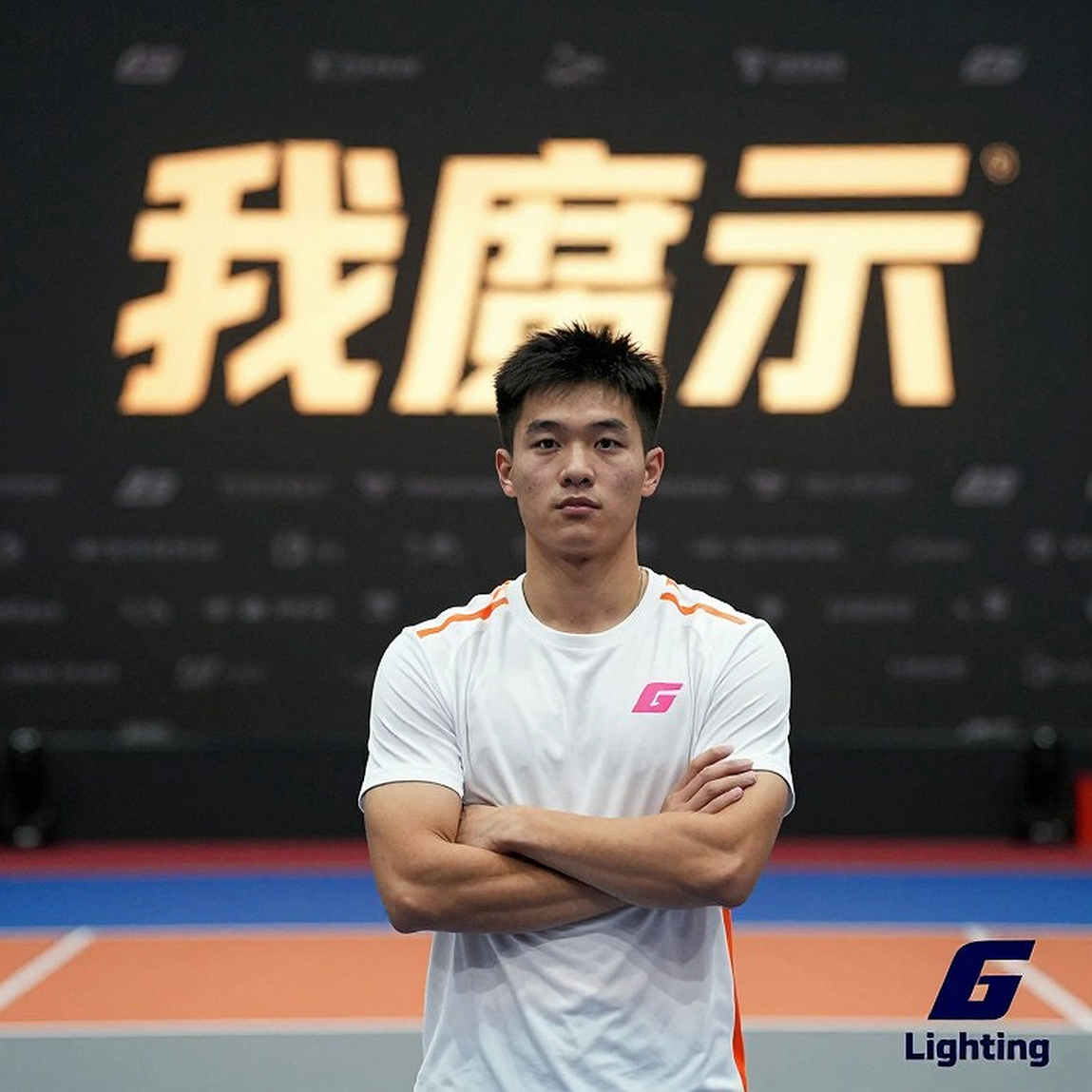 Yan Ziyi, Puripol Boonson và ba khoảng trống dữ liệu ở Asian Games Nagoya Yan Ziyi, Puripol Boonson và ba khoảng trống dữ liệu ở Asian Games Nagoya